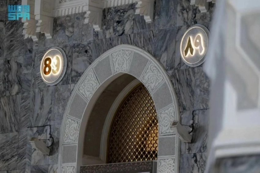 Grand Mosque installs 92 gate-numbering signs in second Saudi expansion