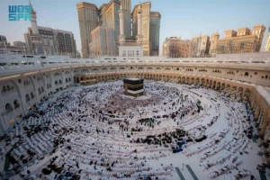 Saudi citizens and expatriates with valid residency permits, who wish to perform Hajj from within the Kingdom, can submit application through the Nusuk application and the official website nusuk.sa.