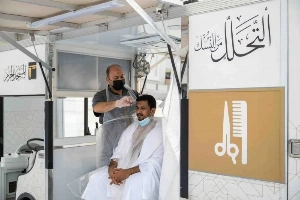 Twelve mobile hair-cutting units will serve approximately 360,000 beneficiaries throughout the season, offering free services to men and women at designated locations near the Marwah Gate and the eastern courtyard of the Grand Mosque.