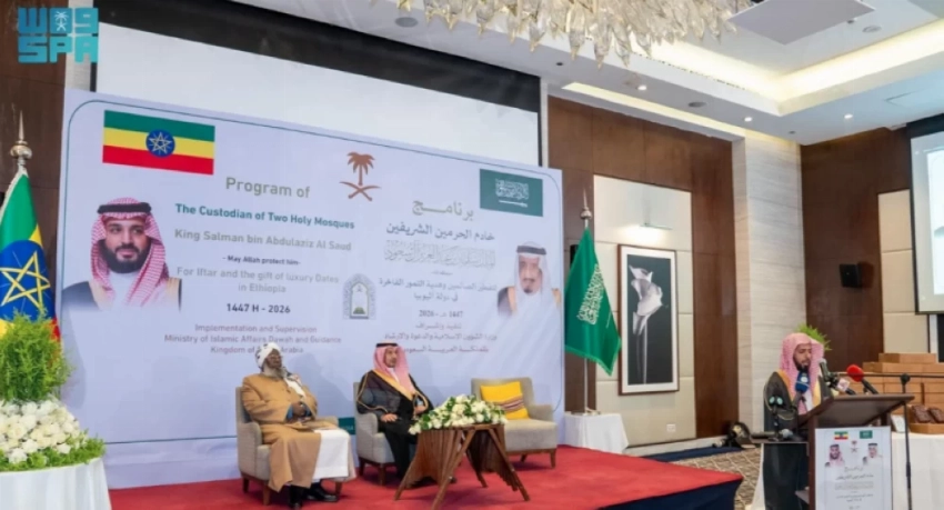 Kingdom’s dates and Iftar program reach 110,000 beneficiaries in Ethiopia