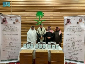 Saudi date initiative reaches Austria, supporting 20,000 during Ramadan