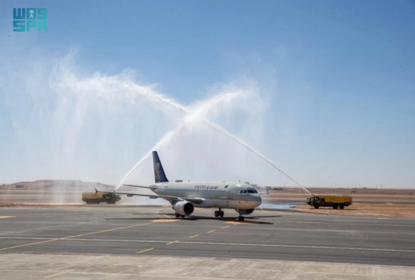 Tuesday marked the departure of the final flight from the previous airport, arriving from Riyadh.