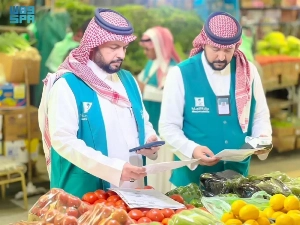 Officials from the Ministry of Commerce have conducted 10,192 inspection tours of commercial establishments across the Kingdom during the first week of Ramadan.
