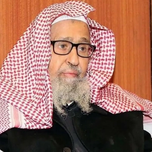 Sheikh Saleh Al-Fawzan