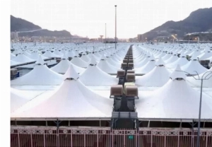 The second phase of registration procedures for domestic pilgrims, covering seats allocated to citizens and expatriates through approved companies, will commence on Wednesday.