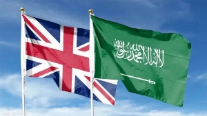 Britain affirms full support to Saudi Arabia in confronting Iranian aggression