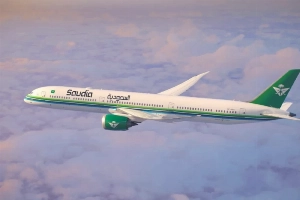 Saudia extends suspension of flights to 8 destinations until March 6
