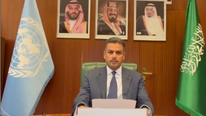 Abdulmohsen bin Khothaila