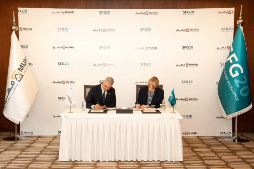 From left to right: Muheel CEO Muhammad Irfan Khokhar and SFG20 Managing Director Kirsty Cogan.