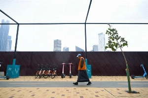 Saudi air defenses intercept 4 drones over Riyadh region