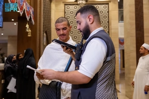 The Ministry of Hajj and Umrah announced the suspension of four Umrah companies from providing services for pilgrims after detecting several violations related to the organization of Umrah services.