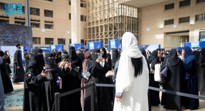 Saudi Arabia trains 666,000 women, reinforcing global lead in AI empowerment