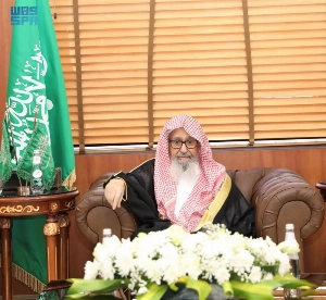 Sheikh Saleh Al-Fawzan