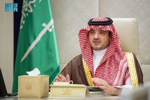Prince Abdulaziz bin Saud bin Naif