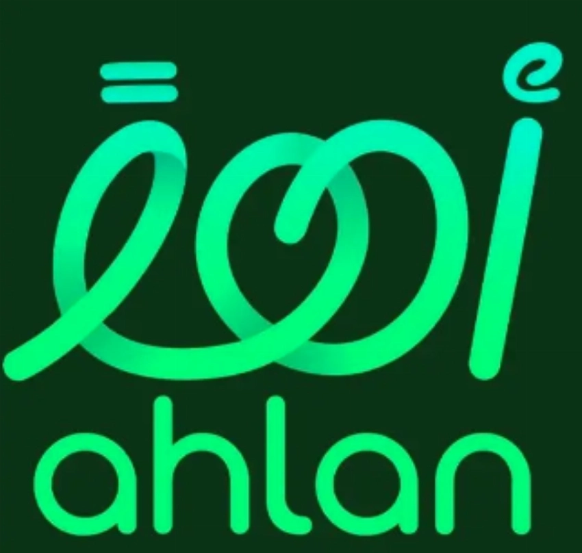 'Ahlan' app logo.