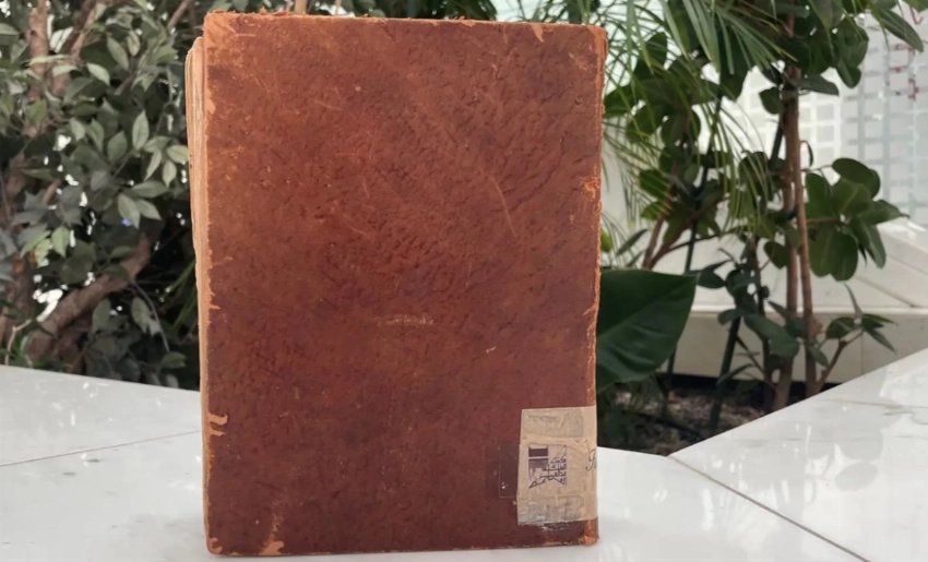 مكتبة الملك عبد العزيز العامة تزيح الستار عن مخطوطة قرآنية نادرة عمرها 1000 عام