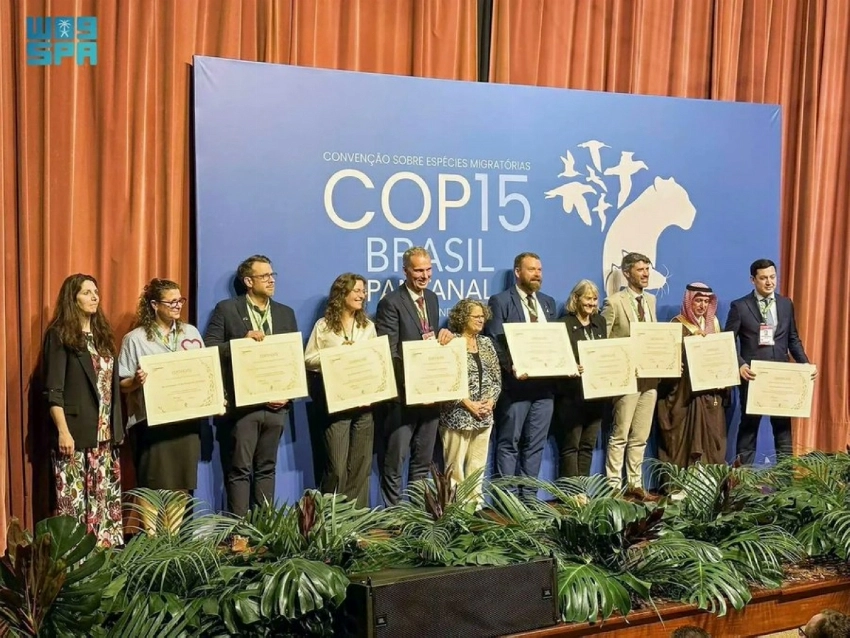 المملكة العربية السعودية تفوز بجائزة CMS لقيادتها المتميزة في الحفاظ على الأنواع المهاجرة