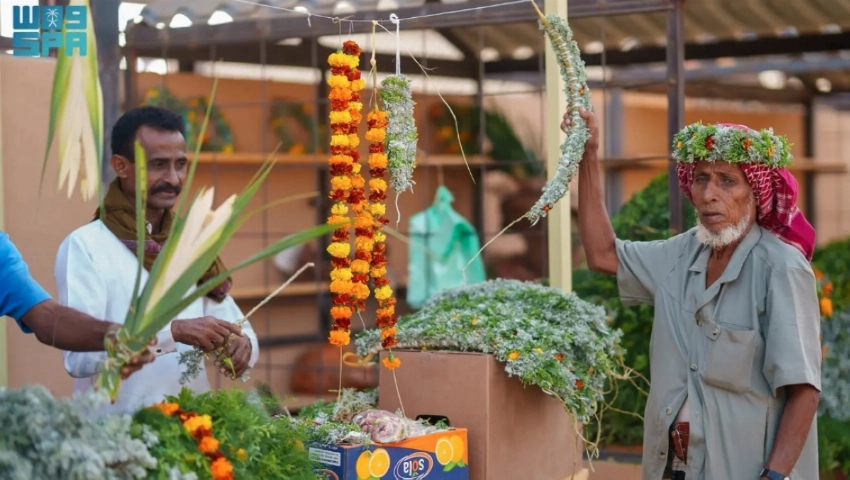 Jazan: A landscape of floral scent and sustainable growth