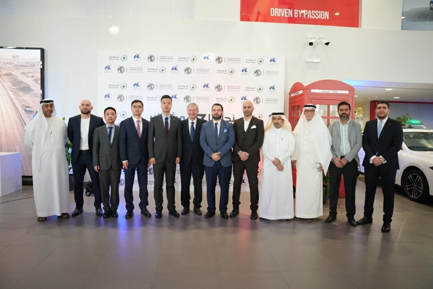 MG Jiad Modern reinforces adoption of new energy vehicles in Saudi Arabia with MG 8 PHEV Taxis
