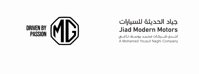 MG Jiad Modern reinforces adoption of new energy vehicles in Saudi Arabia with MG 8 PHEV Taxis