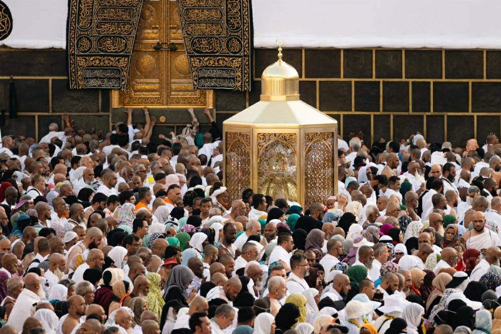 Pilgrims beginning Hajj 2025 (Saudi Press Agency).