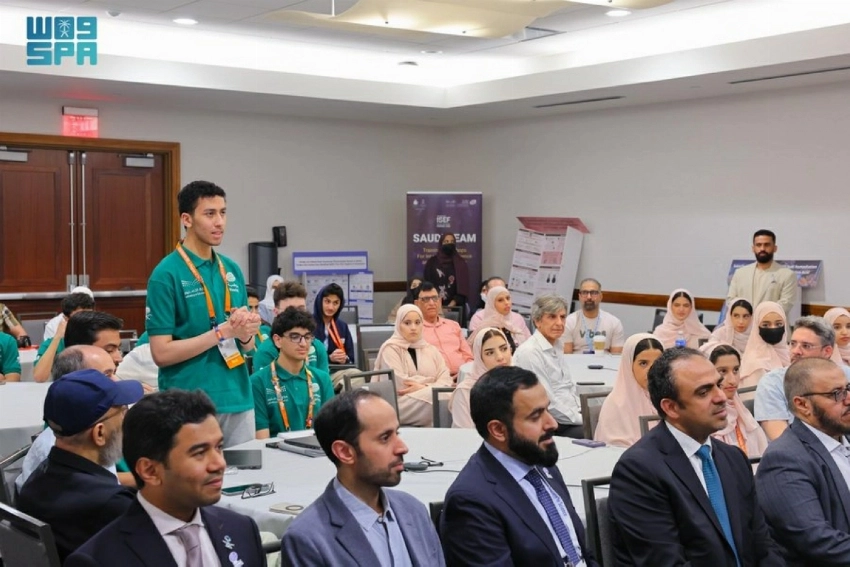 الأميرة ريما تشجع الطلاب السعوديين قبل مسابقة ISEF 2026
