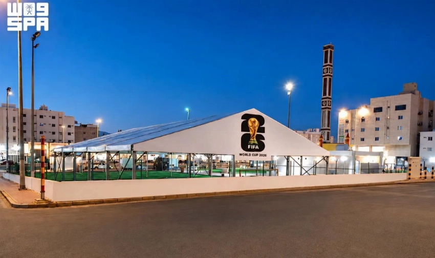 Where to watch the World Cup in Saudi Arabia: A guide to the Kingdom’s Fan Zones