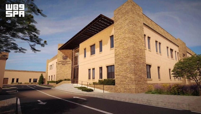 Saudi Arabia strengthens environmental security with new headquarters in Al-Baha