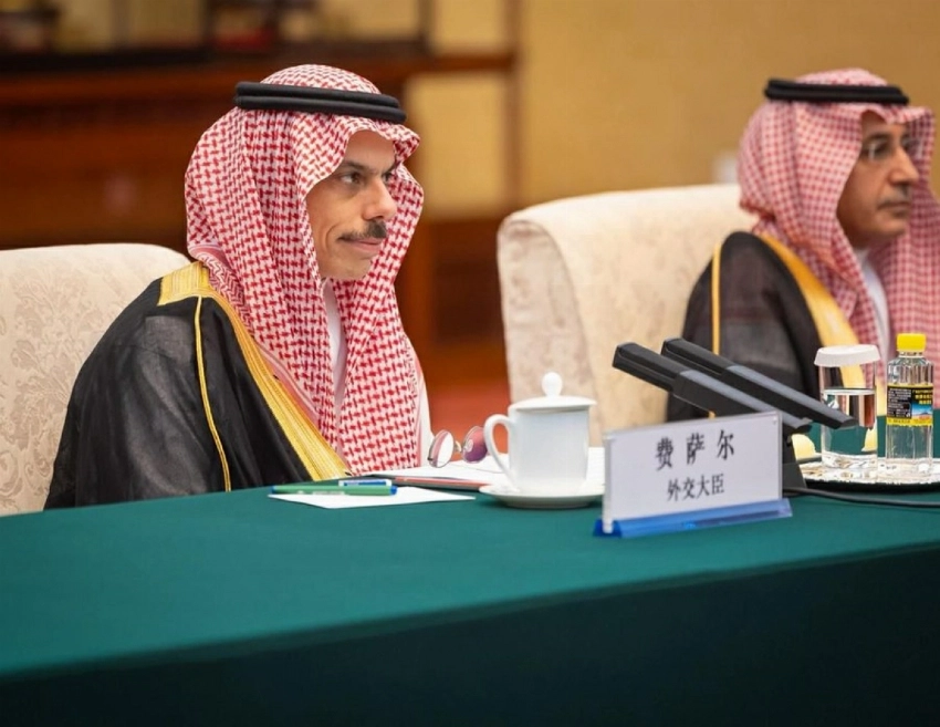 Saudi, China reaffirm commitment to deepen economic and investment ties
