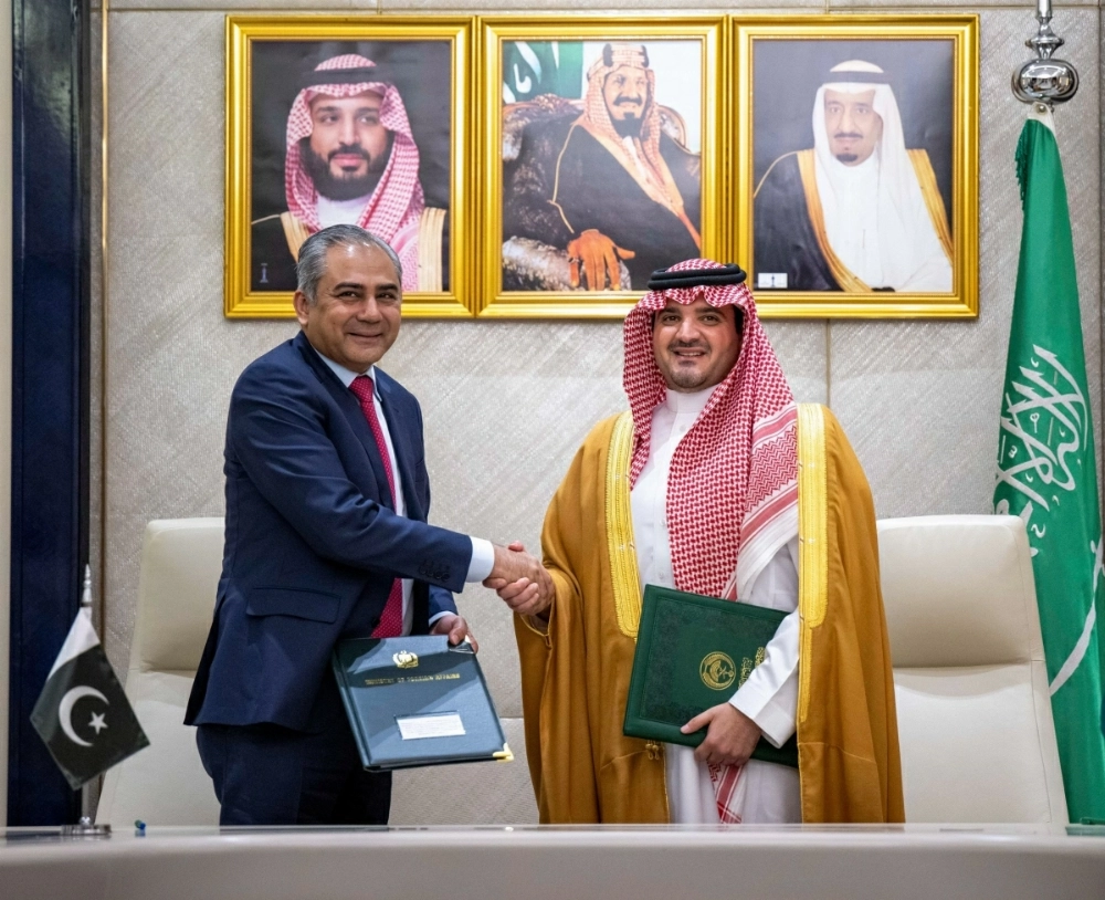 Saudi Arabia, Pakistan sign MoU to strengthen security cooperation Saudi Arabia, Pakistan sign MoU to strengthen security cooperation
