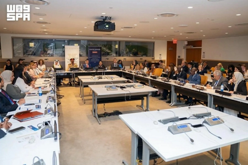 IMCTC, Saudi Arabia, Bahrain lead UN counterterrorism dialogue