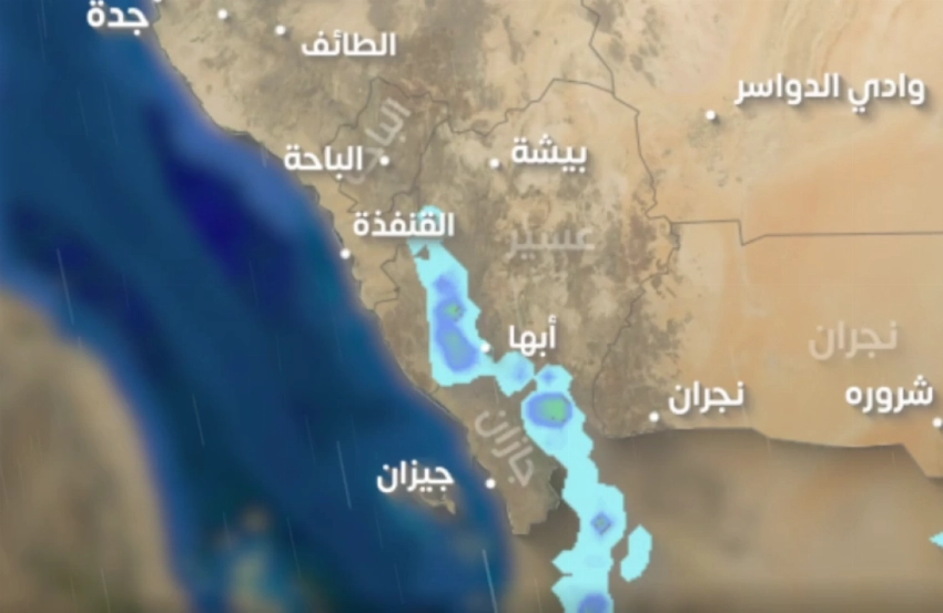 NCM's animated map shows some of the areas that will be affected in the coming days.