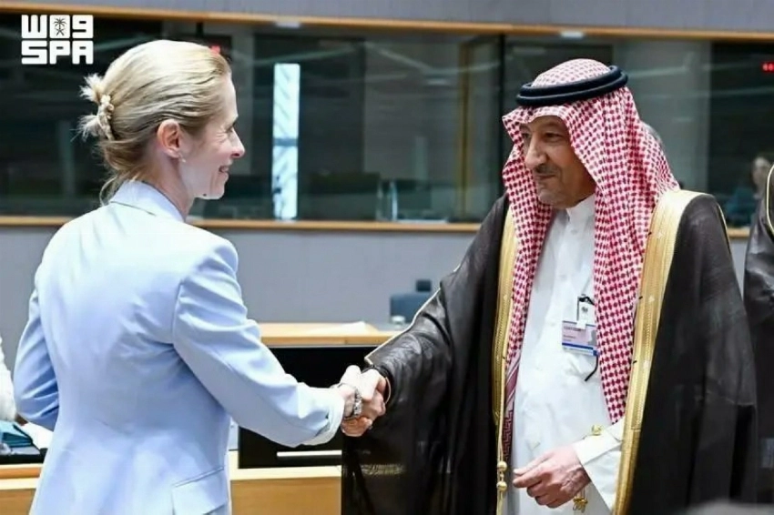 المملكة العربية السعودية تنضم إلى المحادثات الثالثة رفيعة المستوى بين دول مجلس التعاون الخليجي والاتحاد الأوروبي بشأن الأمن والتعاون الإقليميين