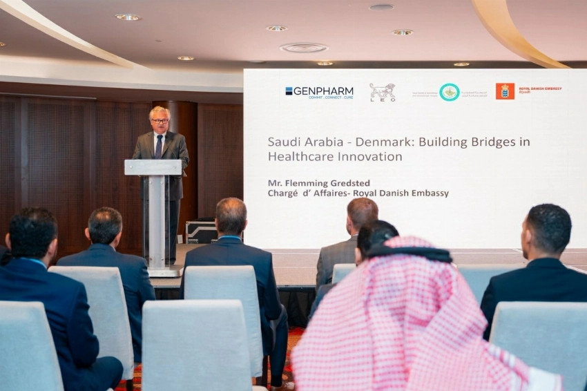 A strategic partnership to advance dermatology care in Saudi Arabia