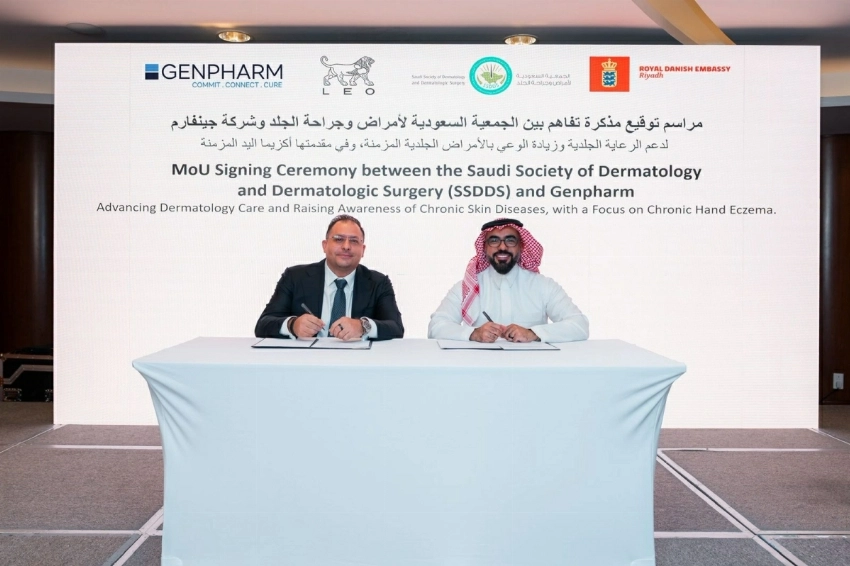 A strategic partnership to advance dermatology care in Saudi Arabia