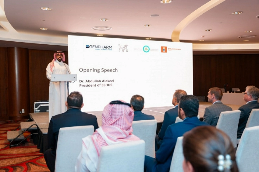 A strategic partnership to advance dermatology care in Saudi Arabia