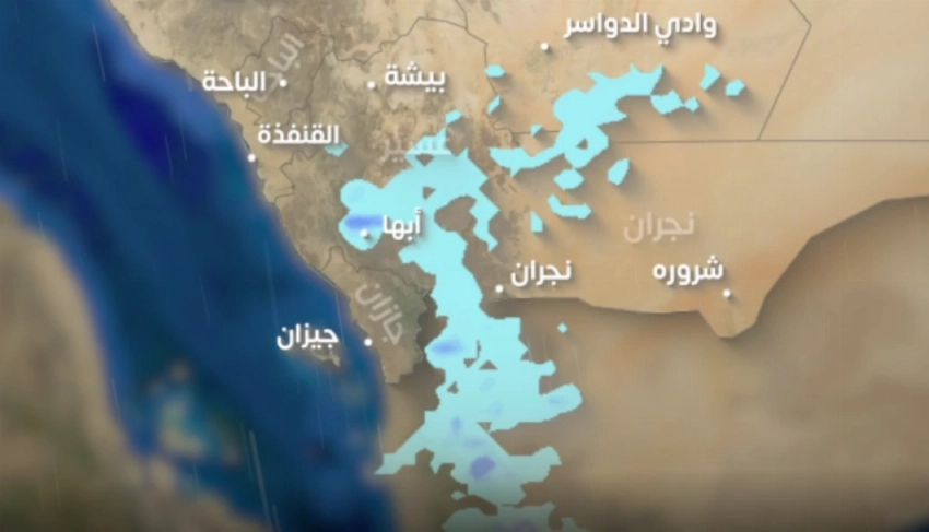 تُظهر خريطة NCM المتحركة المناطق التي من المتوقع أن تتأثر بالأمطار والعواصف الرعدية.