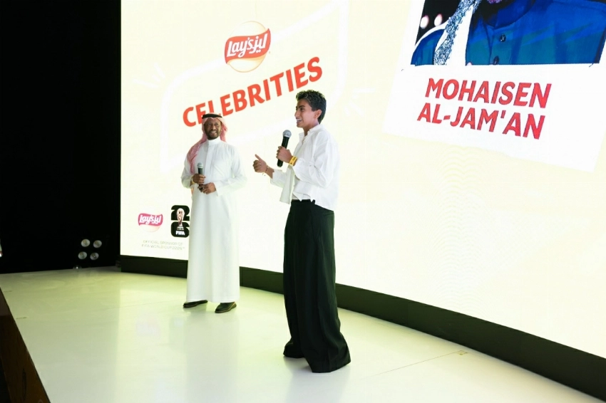 Lay's blends global World Cup spirit with Saudi football passion