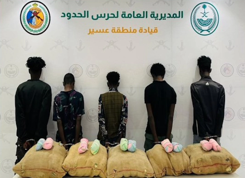 القبض على خمسة إثيوبيين في قطاع الربوة بعسير