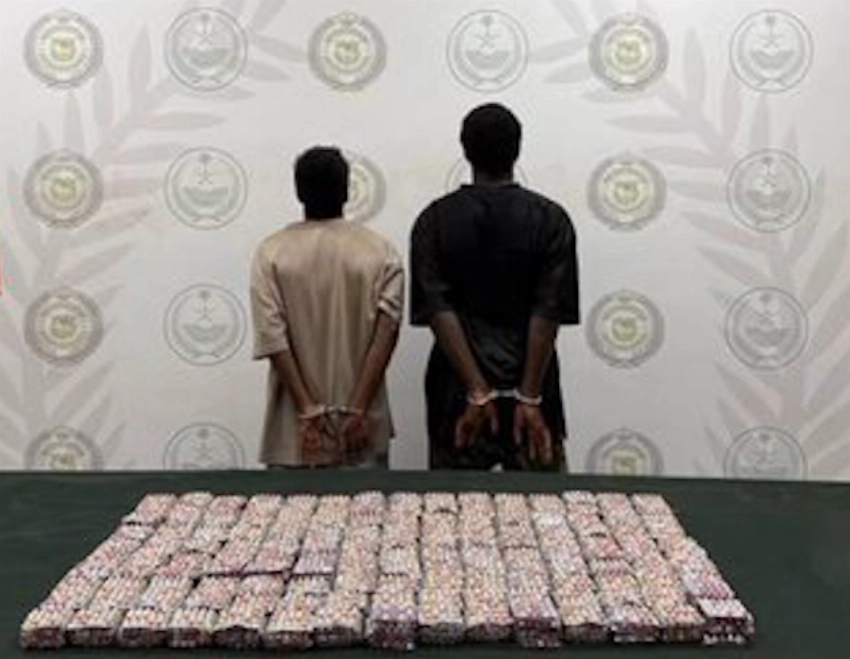 القبض على مواطنين غانيين وإثيوبيين بالرياض لقيامهما بترويج 22417 قرصاً خاضعاً لضوابط التداول الطبي.