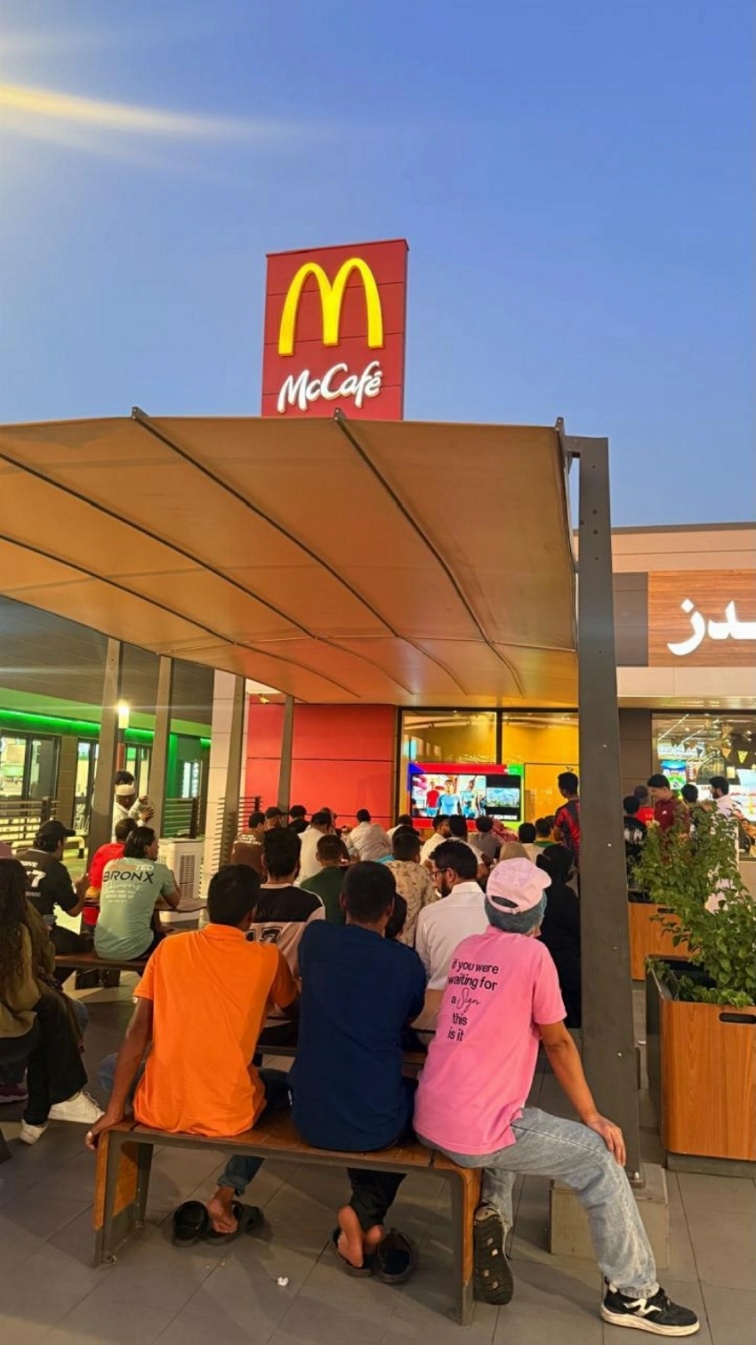 How McDonald's brought the FIFA World Cup experience to life across its Western, Southern & Tabuk Regions