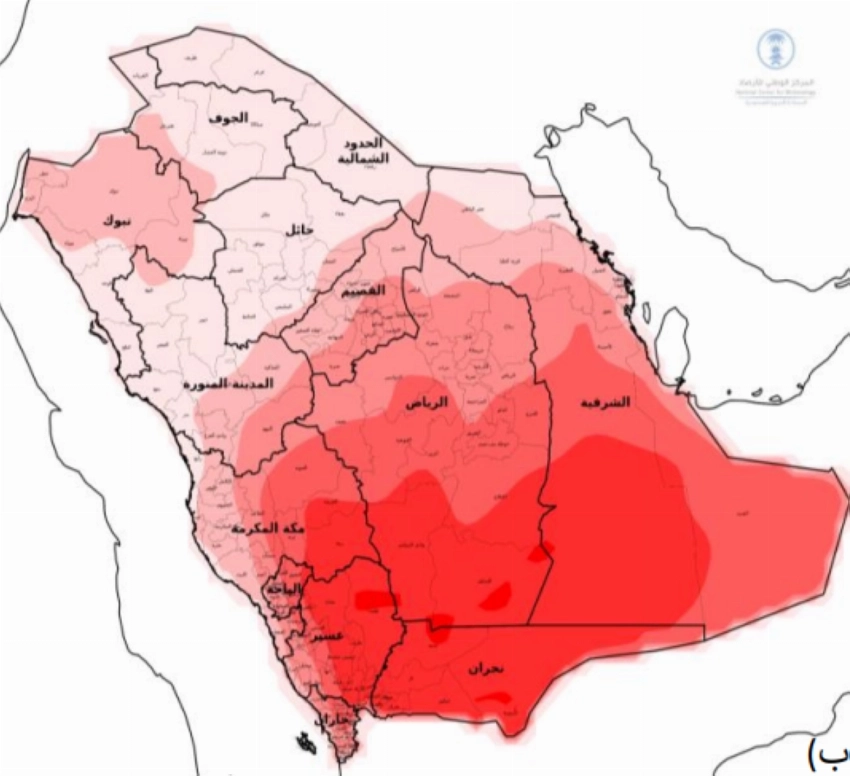 توضح خريطة NCM المناطق التي من المتوقع أن تشهد درجات حرارة أعلى من المتوسط في أكتوبر.