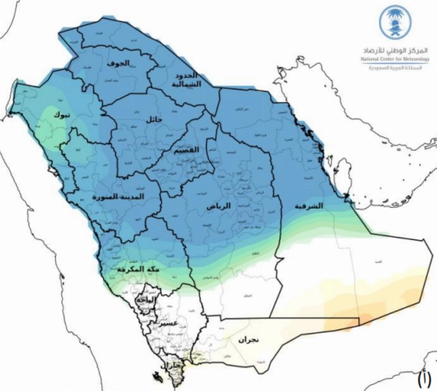 توضح خريطة المركز الوطني للأرصاد المناطق المتوقع هطول الأمطار فيها خلال الأشهر المقبلة.