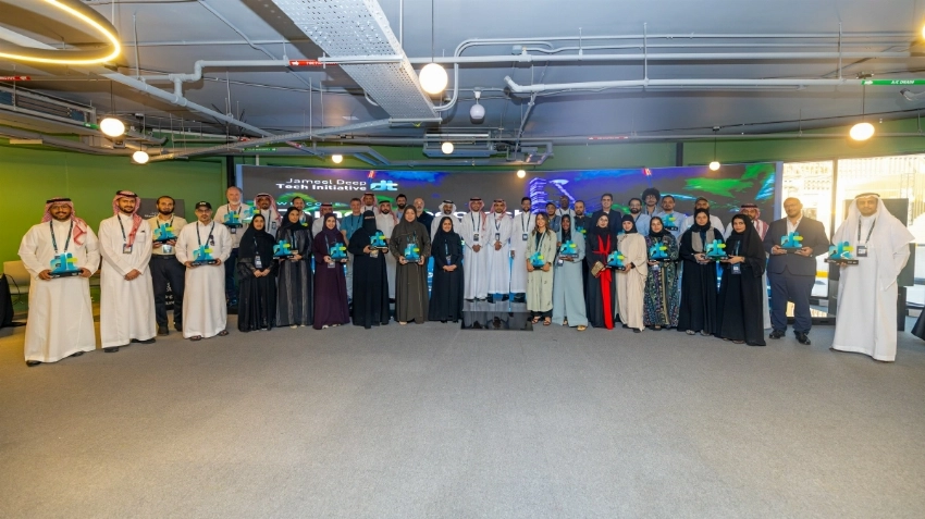 The 2026 Jameel Deep Technology Initiative concludes its semi-final stage