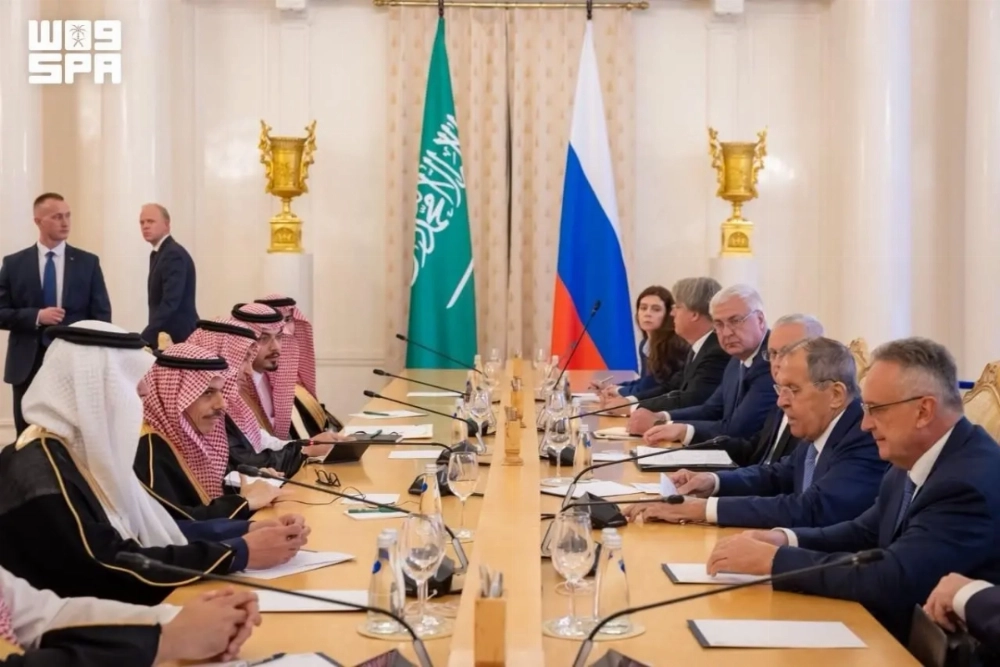 Saudi Arabia