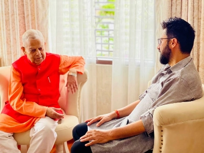 रास्त्रविराजपा पार्टीका अध्यक्ष एवम् छात्रान्विराज पार्टी लोकतान्त्रिक समाजवादी पार्टी नेपालका महन्थ ठाकुरले आज बैठक गरेका छन् Photo: RSS