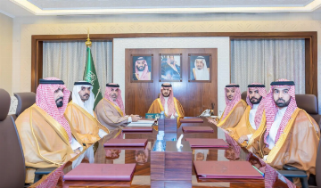 نائب أمير الشرقية يطّلع على التقرير السنوي لفرع وزارة الصحة بالمنطقة – مشاهير