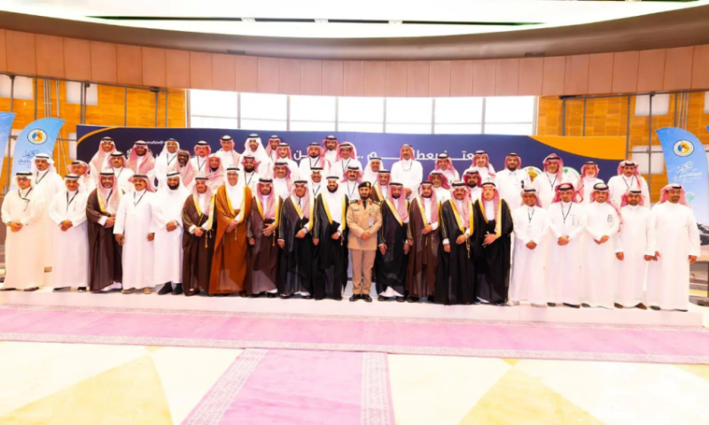 حفل تكريم المتقاعدين من منسوبي حرس الحدود في الرياض