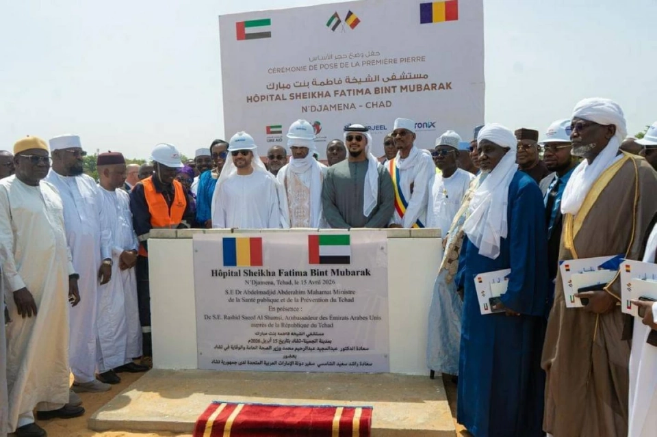 بتوجيهات محمد بن زايد.. وضع حجر الأساس لمستشفى الشيخة فاطمة في تشاد