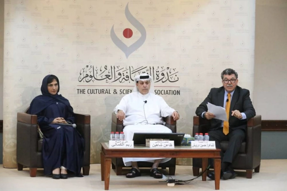 حسين درويش وظاعن شاهين